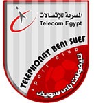 Telefonat Beni Suef