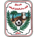 Shabab El-Bourj