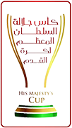 oman sultan cup