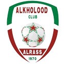 Al Kholood