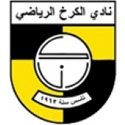 Al Karkh